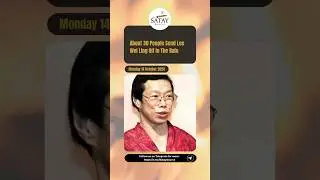 Dr. Lee Wei Ling's passing saw a mix of familial and official figures bidding her farewell