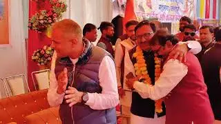 15 जनवरी पार्ट 2 विधायक जी की स्पीच 