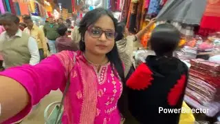 হঠাৎ কলকাতায় বড়বাজারে আসতে হলো আমাদের