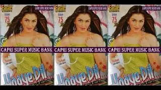 294 _ Aankhon Main Teri _ K.K _ Haye Dil _ New & Top Choice