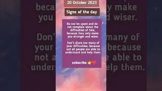 #20october #2023 #sings #astrology #astrologeryuliakapoor