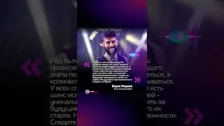Проект FIGHTER уникален по многим параметрам. Ринг-анонсер &ndash; Борис Марков. #mma #fighter