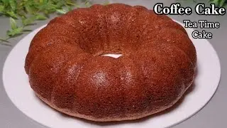 Eggless Coffee Cake | Bakery Style Fluffy & Soft Coffee Cake | Coffee Cake Recipe | Tea Time Cake