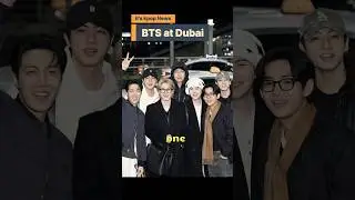 &laquo;Замечены участники BTS в аэропорту&hellip; Сейчас в Дубае 😱 | Съемки клипа?&raquo; 💜