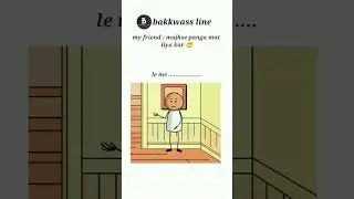 Bhai tu mujhse panga mat liya kar ! comedy friends short video funny videos #bakkwassline#comedy#yts