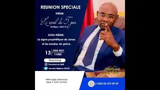 LE SIGNE DE JONAS ET LES ANNEES DE GRACE. (LE R&Eacute;VEIL DU 3e JOUR). DOCTEUR KING FORTUNE TSIDIMBA