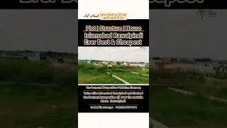 Ever best and cheapest property islamabad | Pakistan properties 2025
