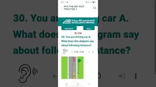 RTA Theory Test Practice Questions And Answers #rta #dubai #drivingindubai 
