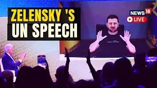 Ukraine President Zelensky Speech LIVE | Volodymyr Zelensky's Speech At UNGA | United Nations LIVE