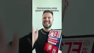 Полезные материалы для ЕГЭ в моем тг: flash_ege⚡️👨&zwj;💻#100балльныйрепетитор