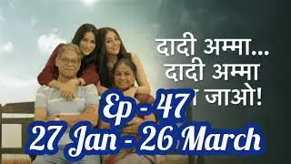 Star Plus Top - 5 Flop Shows List - Saathiya 2 , Banni Chow Home delivery