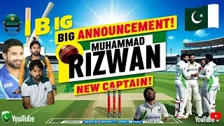 📢 PCB&rsquo;s Big Announcement! 🎉 Muhammad Rizwan Becomes White-Ball Cricket Captain! 🏏