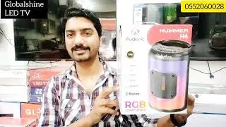 Audionic wireless speaker | Audionic Mobile speaker | portable speaker |