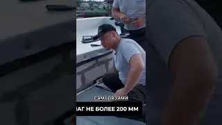 Михаил Roof #бизнес