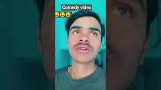#comedy #funny #fun #entertainment
