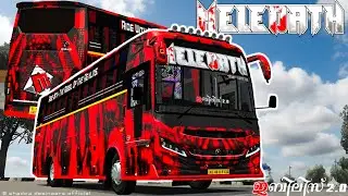 MELEDATH❤️ || IBIES || 4K UHD LIVERY FOR ZEDASTRA MOD.