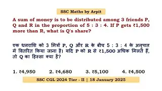 A sum of money is to be distributed among 3 friends P, Q and R in the proportion of 5 : 3 : 4.