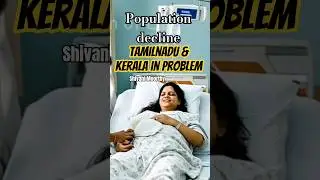 The Future of India's South: How Population Decline Threatens Tamil Nadu and Kerala's Influence