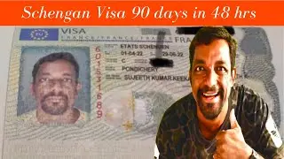 Schengen Visa 90days || schengen visa update 2022