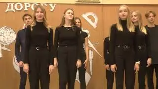 Посвящение в профиль 2019_гимназия 22 г. Минска