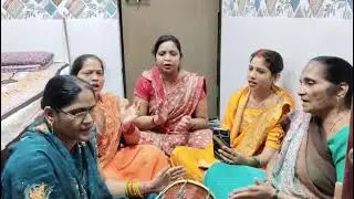 😀🤣सखी हो समधी के मोछिया बड़ा कमाल कइले बा 👌 बहुत सुंदर गारी गीत ✨🌺 @JayNeelKantheswar03 