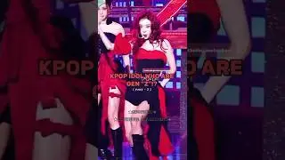 Kpop idol who are gen Z #kpop #kpopshorts #koreanidols #kpopidol