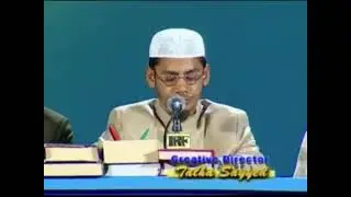 Quran Recitation | Qari Rehan Ghalib | Peace Tv