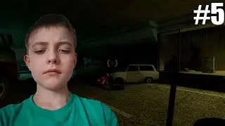 ПЕСЧАНЫЕ ЛОВУШКИ!! - Half-Life 2 #5