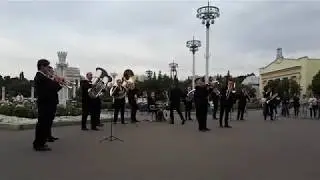 Fortuna brass band