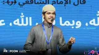 Living Islam as Salaf Lived | Saeed Bin Siraj | Venue 2 Global | 29th Profcon | Mangaluru