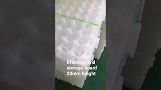 Drainage and storage board 20mm.Roof greening #drainageboard. #landscapeGreening