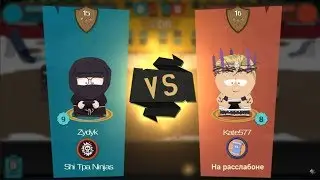 SPPD PvP - ZYDYK 1 v 3 KATE577
