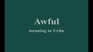 Awful meaning in Urdu