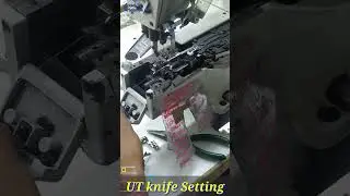 UT Knife settings Juki MF-7923D || RMG solution plus