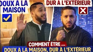 TA VRAIE FORCE, C’EST TA DOUCEUR À LA MAISON. PAR RACHID ELJAY