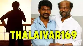 Thalaivar169 Combo | Nelson DhilipKumar | Trending Topics