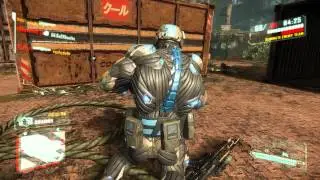 Crysis 3 Multi player Game Play Video: TDM, Chinatown - 25-4 Gauss Sabot