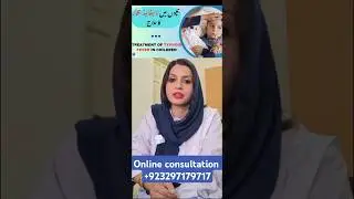 Treatment Of Typhoid Fever In Children | بچوں میں ٹائیفائڈ بخار کا علاج | Dr Khalood Imran