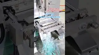 Ice pop packing machine | Ice lolly packing machine | Popsicle packing machine