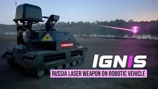 Шок! Лазерный робот &laquo;Игнис&raquo; появился из российского теневого арсенала