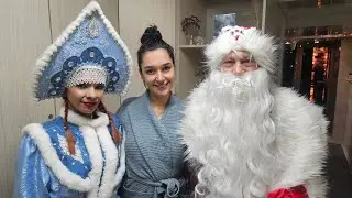 С НАСТУПАЮЩИМ 2026 ГОДОМ | ПРЯМОЙ ЭФИР