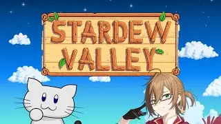 【縦型】クマみけでStardew Valley