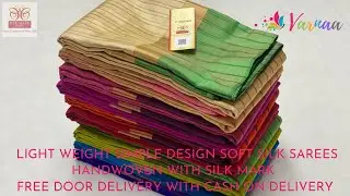 JUST TRY THIS ! PURE SOFT SILK SAREES BELOW 4000/-