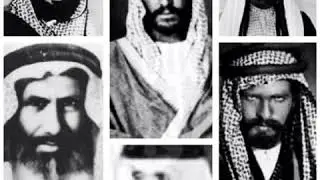 قصيدة الشاعر عبدالرحمن الشلاحي التي ابكت الملك خالد|في والده الملك عبدالعزيز وعمه الامير محمد