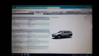 Просмотр считанных ошибок в VIDA в автономном режиме