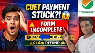 🚨 CUET Payment Stuck?तुरंत पैसा वापस होगा FIX | Do This Now!