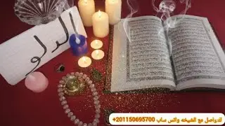 برج الدلو📒افتح الفيديو فورا😱صدمه الشريك بعد رؤيه اسمك مكتوب في مكان مهجور😱بيحبك وجاي سعترف👩‍❤️‍👨