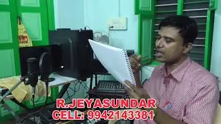 TAMIL FILM MUSIC NOTATION IN CARNATIC METHOD