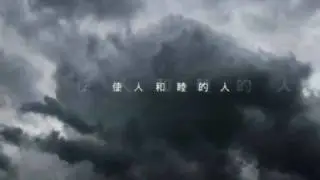 CCCWC Promo chinese
