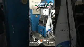 Kuwait Petrol Pump!! Knpc petrol pump!! kuwait gas station⛽